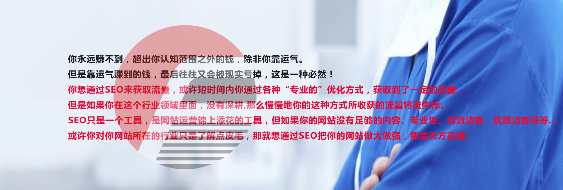 電腦幻燈片二
